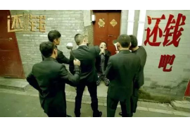 松滋商账追讨清欠服务